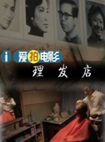 3d同人无修旧里番在线看
